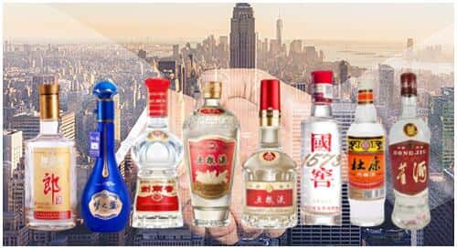 嘉鱼县回收名酒